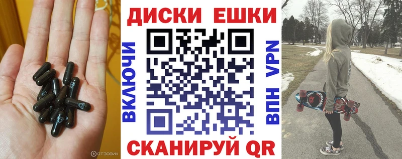 Ecstasy таблы  Купить  Короча 