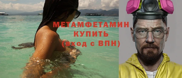 винт Нея