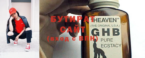 кокаин колумбия Анжеро-Судженск