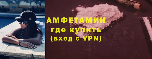 винт Нея