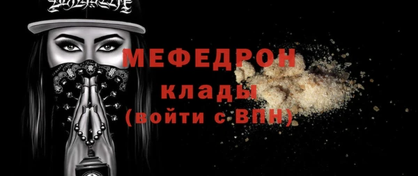 винт Нея