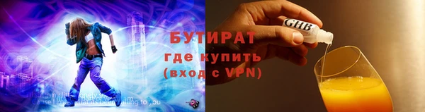 винт Нея
