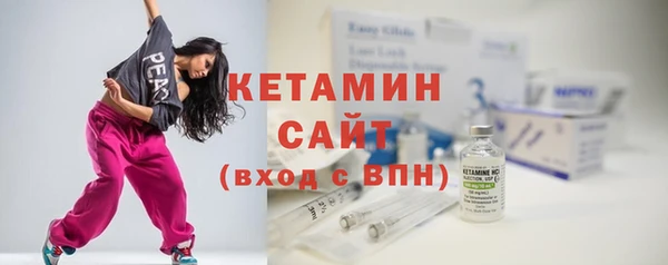 спиды Нефтегорск