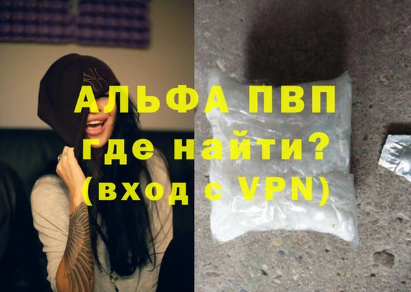 винт Нея