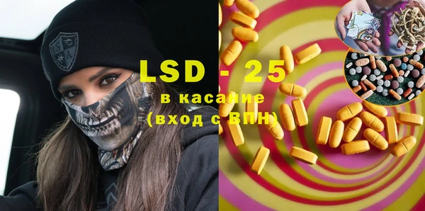 винт Нея