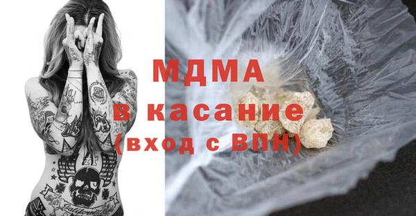 винт Нея