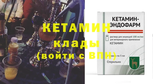 винт Нея